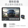 The new cross-border 4-inch high-definition front, interior and rear dashcam features three lenses and three records, with 1080P dual channels at the front and rear details Picture